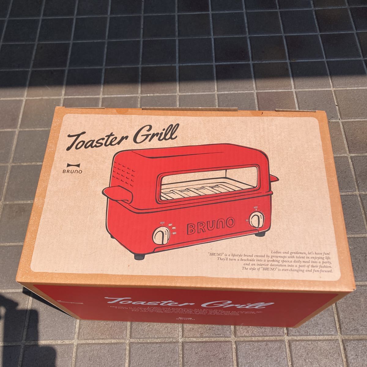 驚きの破格値，得価】 BRUNO ブルーノトースターグリル