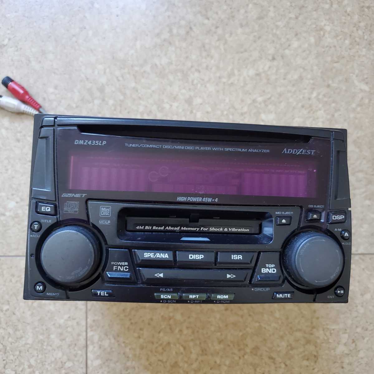 ADDZEST アゼスト CD MDデッキ カー カーオーディオ ラジオ DMZ635LP 