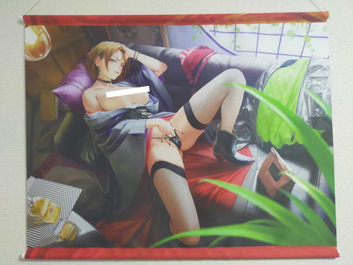 GOT Tapestry Collection 400 PaNaMA B2タペストリー