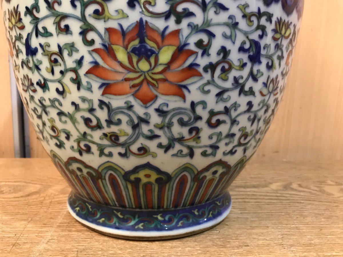 ☆中古☆ 中国古玩 大清乾龍年製 色絵唐草紋 花瓶 壺 【公式通販】