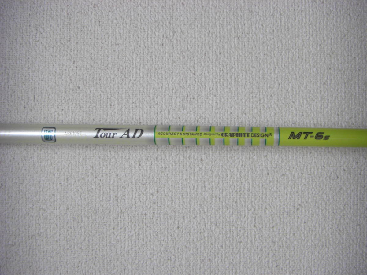 激安大特価，激安大特価，HOT 手元粘るツアーAD/MT-6/S/105.4cm/41.5in/5W使用/良好 U41(グラファイトデザイン)｜売買されたオークション情報、yahooの商品情報をアーカイブ公開 - オークファン 部品