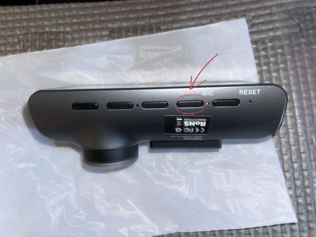 3カメラ・4K　ドライブレコーダー AZDOME M550　前後・室内カメラ　3カメラ同時録画 wifi搭載 GPS 難あり ジャンク？_7