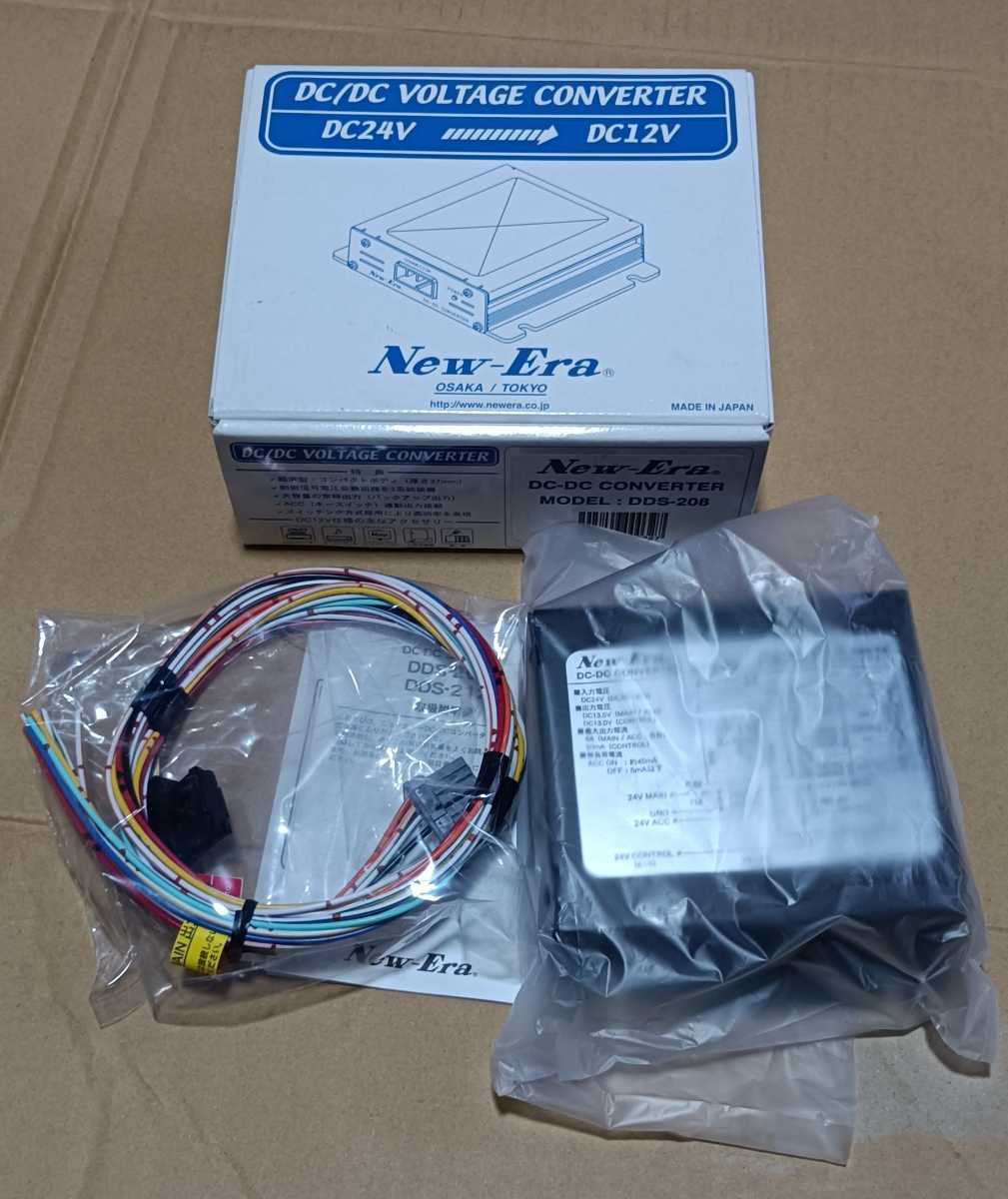 New-Era DC/DC Voltage Converter DDS-208（新品】New-Era DC-DC