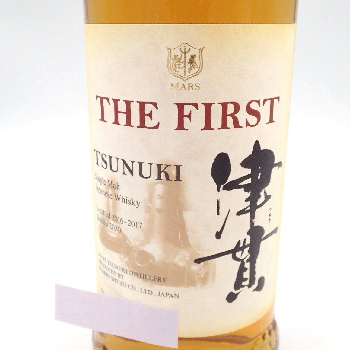 東京都限定☆本坊酒造 シングルモルト津貫 THE FIRST 700ml 箱付き【C】