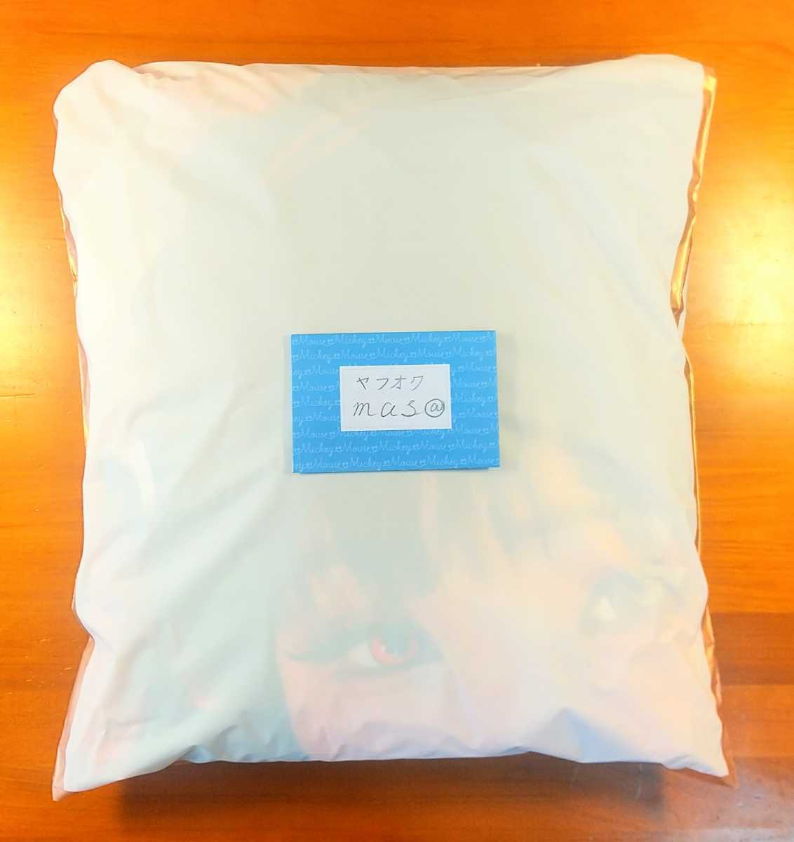 ☆新品☆ HaneAme Cosplay Hane Ame 雨波 ベッドシーツカバー コスプレ 