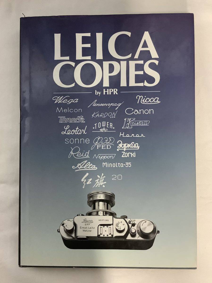 新作登場，正規品 洋書 LEICA COPIES ライカコピーズ 1994年(カメラ、ビデオ)｜売買されたオークション情報、yahooの商品情報をアーカイブ公開 - オークファン カメラ、ビデオ