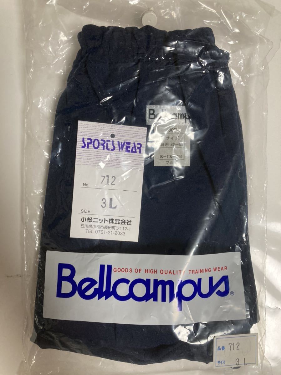 ベルキャンパス ブルマ ベルキャンパス ブルマ 品番:712 ナイロン100