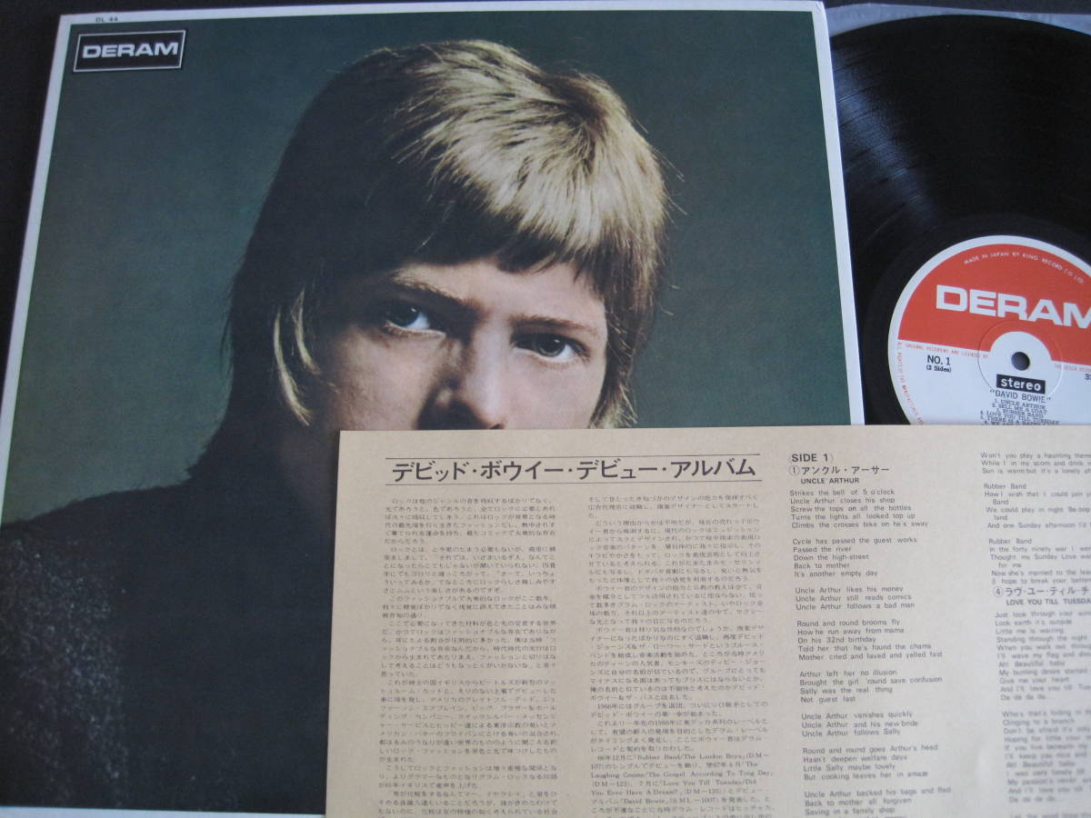 驚きの破格値，最新作 DAVID BOWIE デビューアルバム 日本盤(David Bowie)｜売買されたオークション情報、yahooの商品情報をアーカイブ公開 - オークファン D