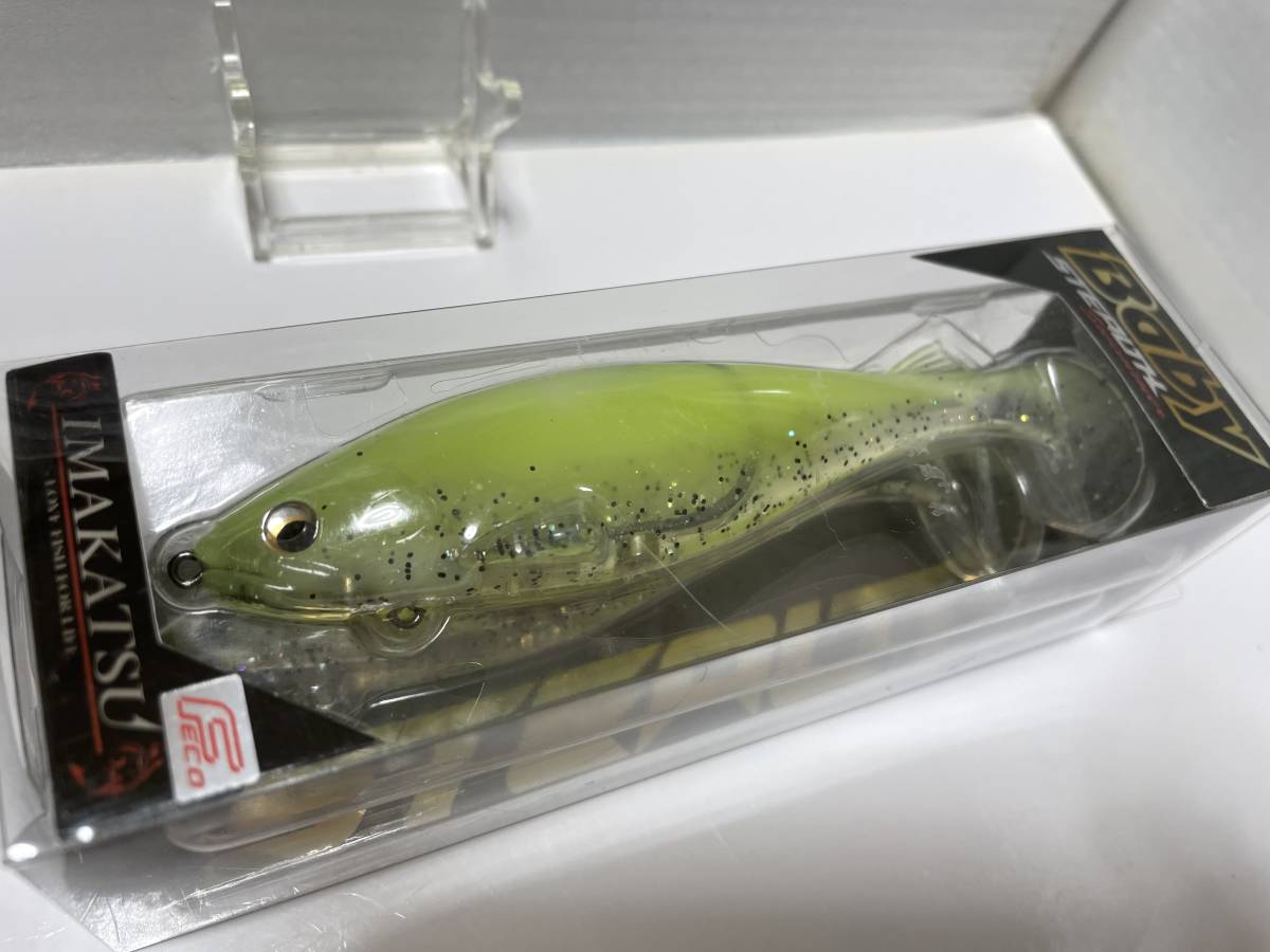 イマカツ ベビーステルススイマー クリアチャートホログラム スイムベイト 売買されたオークション情報 Yahooの商品情報をアーカイブ公開 オークファン Aucfan Com