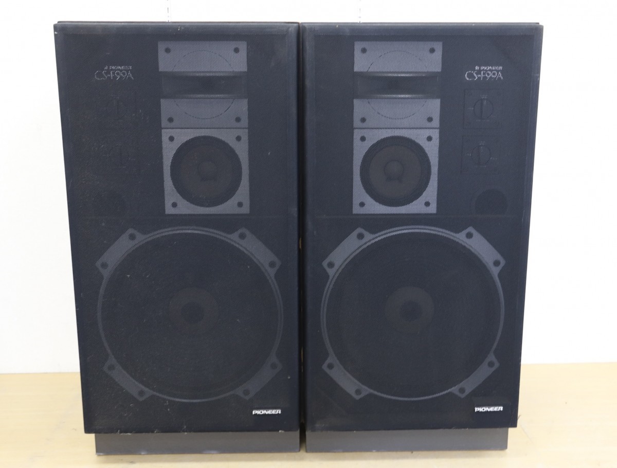 Pioneer/パイオニア 3ウェイスピーカー CS-F99A ペア(5320) CS-F99A