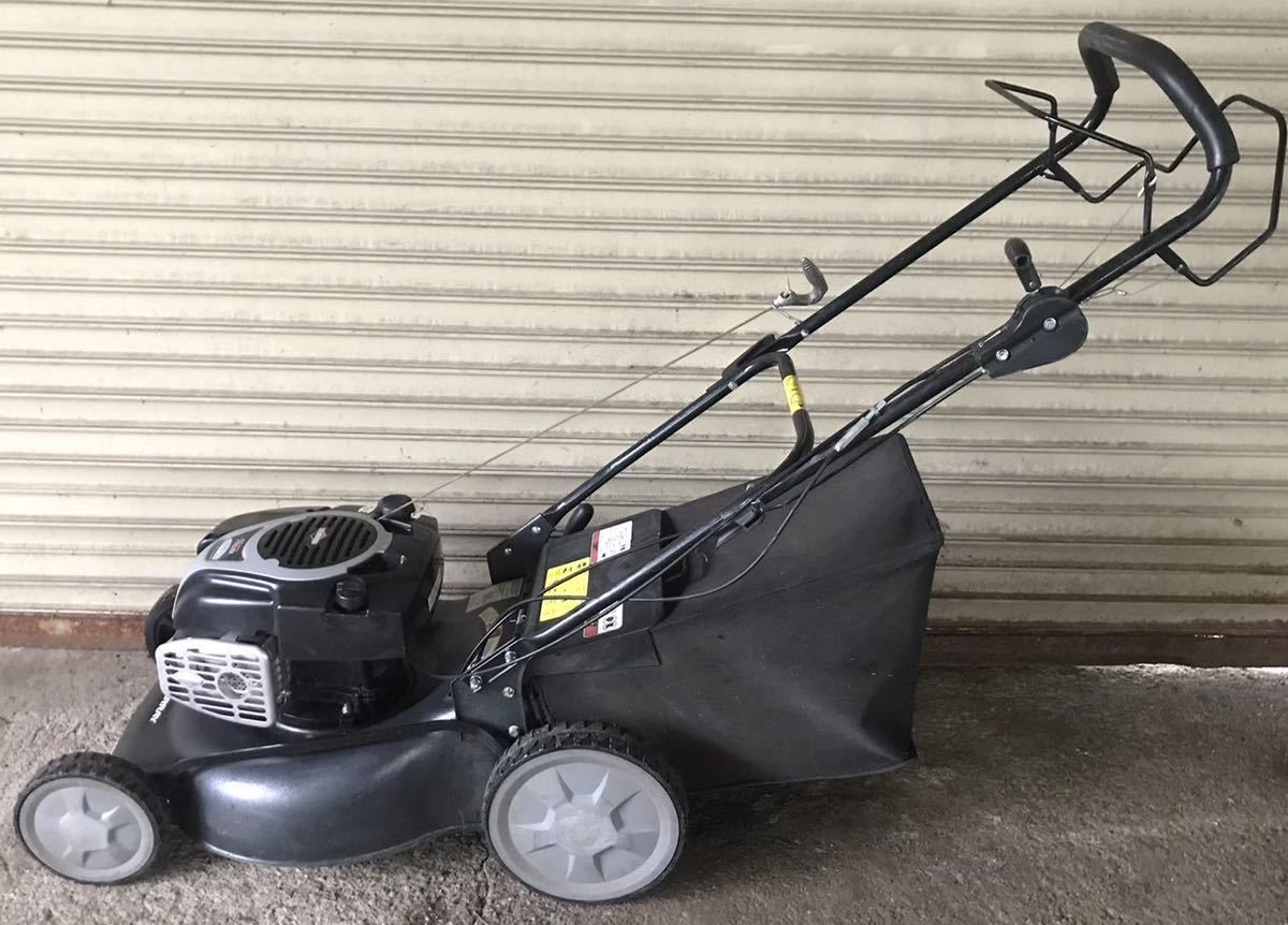 MURRAY 750EX 自走式 草刈機 芝刈機