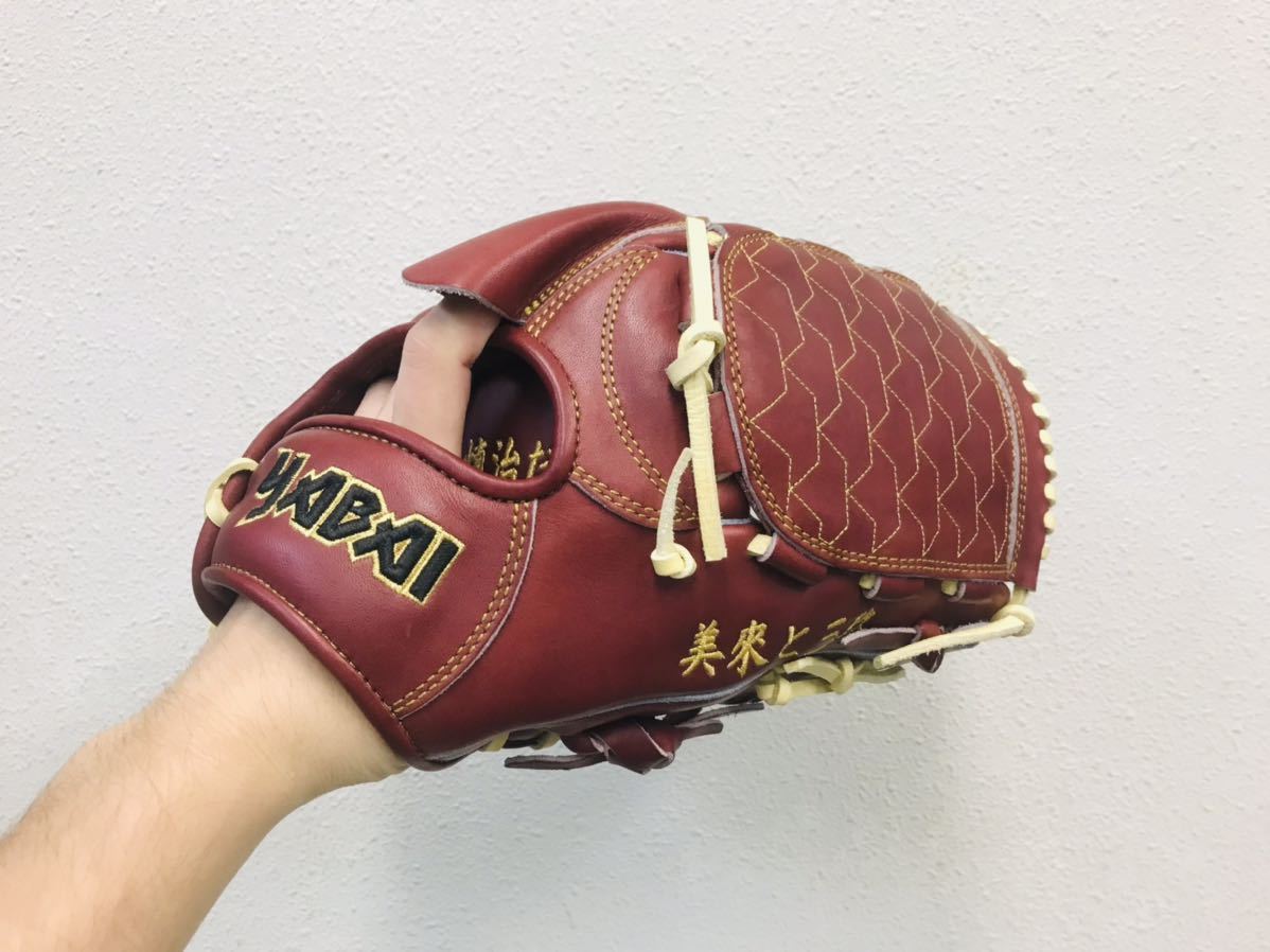 YABAIグローブ　投手用 投手用 ヤバイグラブ（YABAI LLC）硬式ピッチャー用グラブ 硬式用