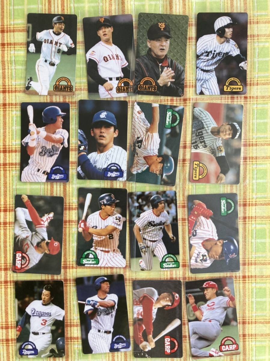 東京スナック　プロ野球　ポップコーン　カード　1996年 カルビー1996年プロ野球カードポップコーン36種80枚極美品 東京