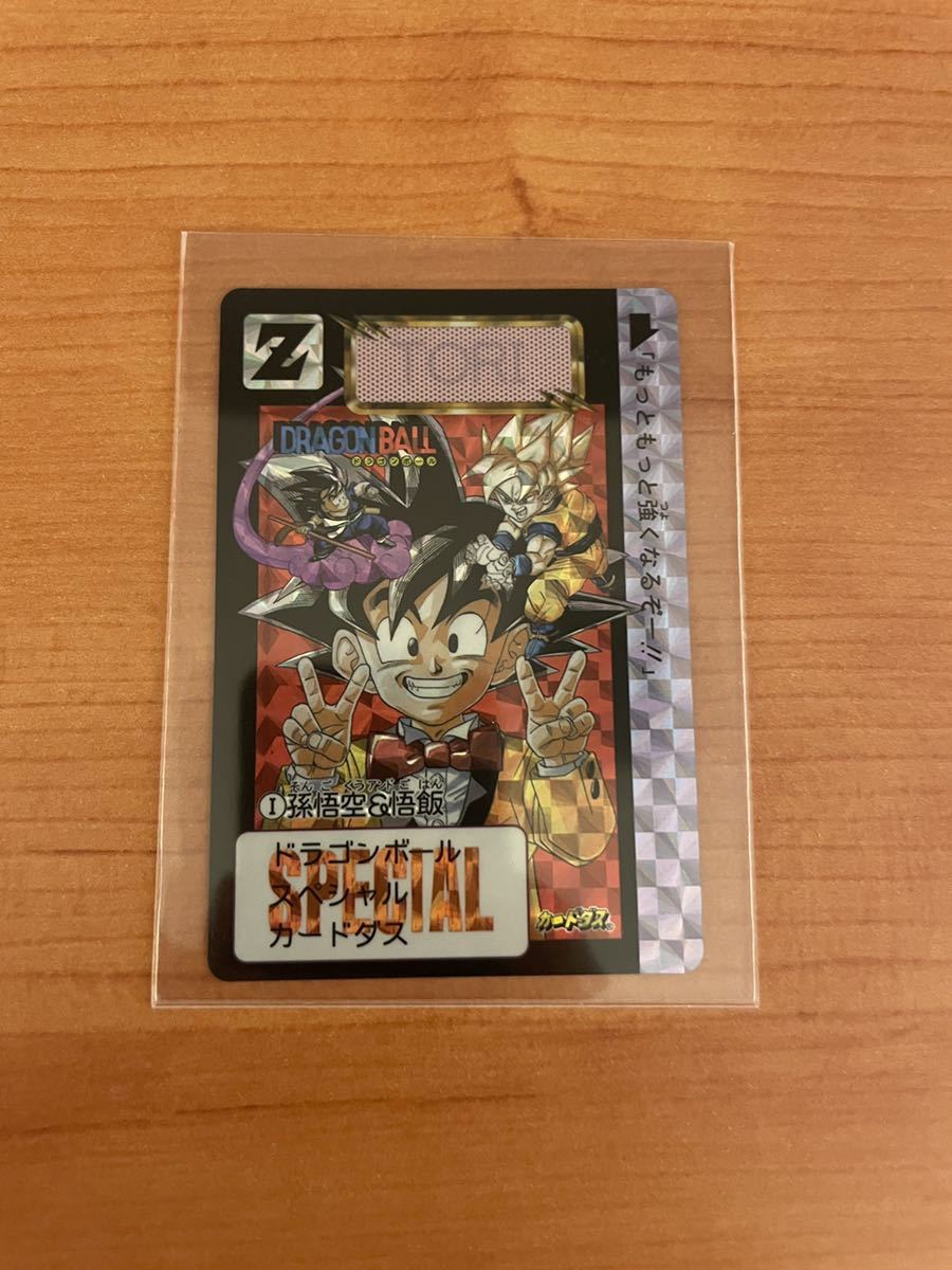 極美品 ドラゴンボール カードダス めちゃんこプロジェクト TORI 