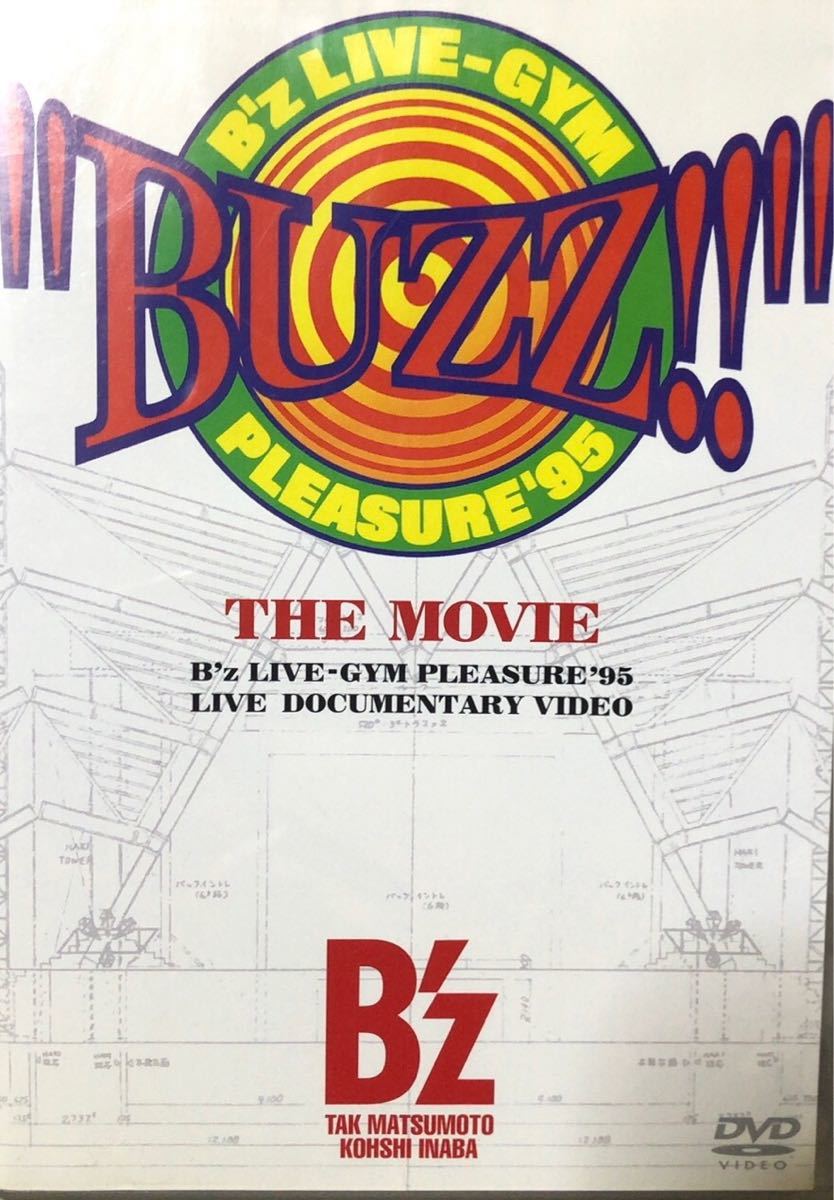 MOVIE DVD THE B'z : “BUZZ!!” BUZZ!! [DVD] BUZZ ビーズ B'z: B'z,
