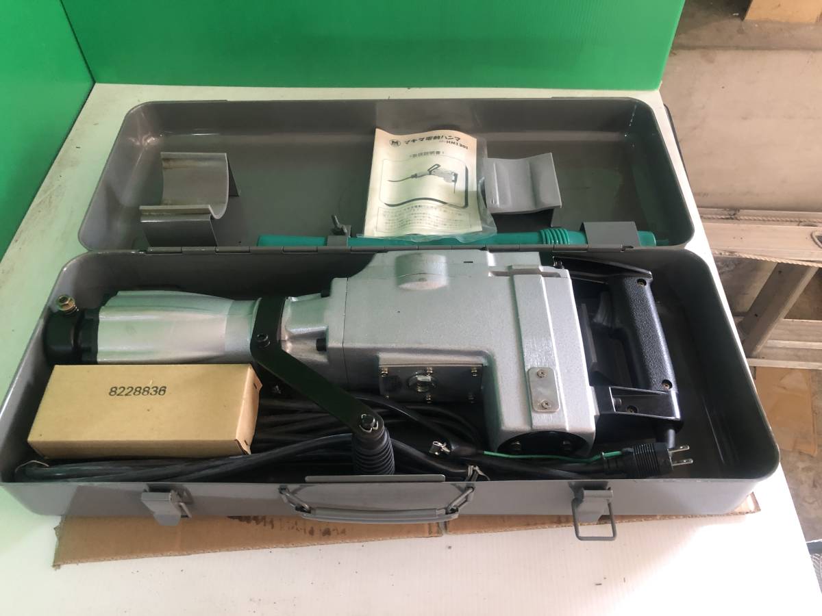 Q2865 美品/現状渡し☆売切☆makita マキタ HM1301 電動ハンマ ハンマー ハツリ はつり ブレーカー_1