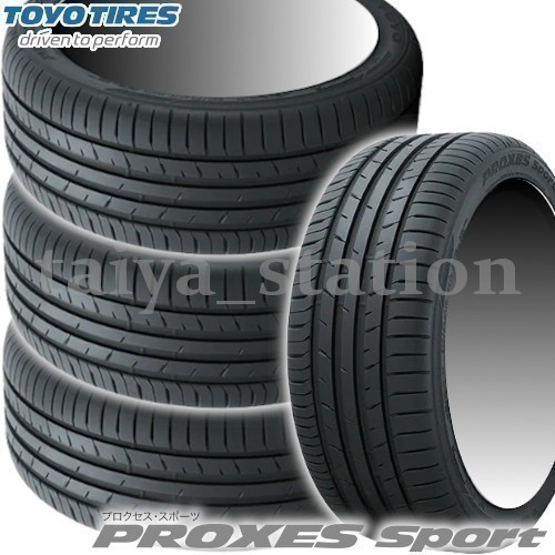正規品，人気 在庫あり即納可 トーヨータイヤ PROXES Sport 235/45R17 97Y XL 4本セット ウェットグリップ a(トーヨータイヤ)｜売買されたオークション情報、yahooの商品情報をアーカイブ公開 - オークファン 17インチ