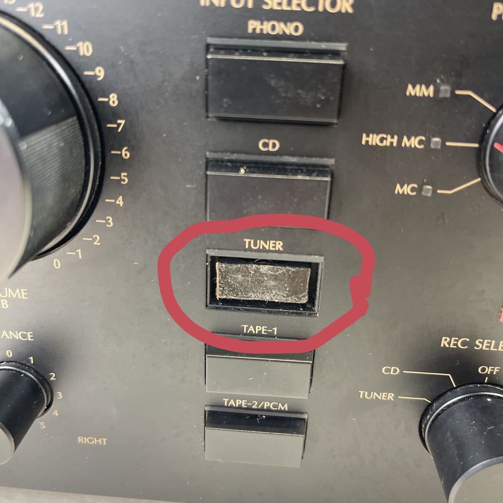SANSUI/サンスイ 山水 AU-D607X DECADE プリメインアンプ インテグレー