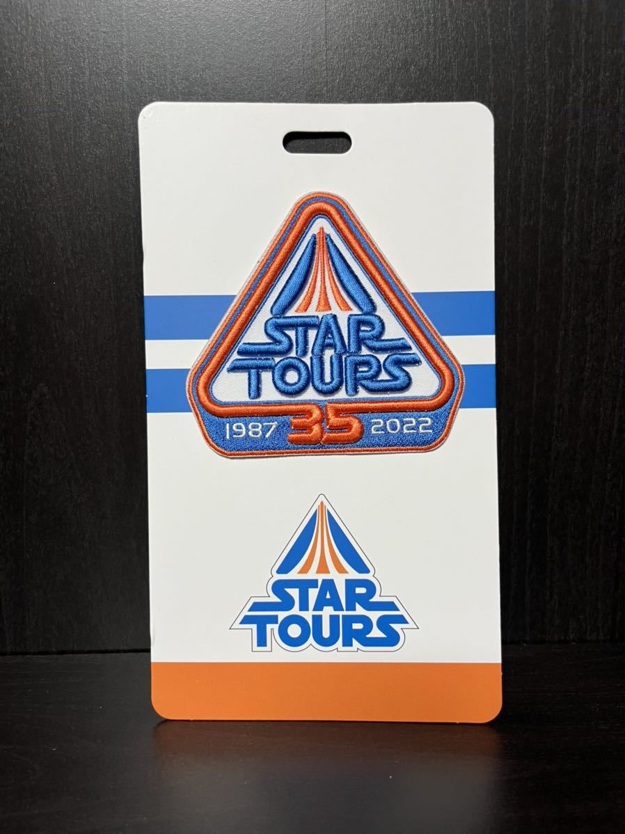 高品質，新作登場 Disneyland STAR TOURSディズニーランド スター