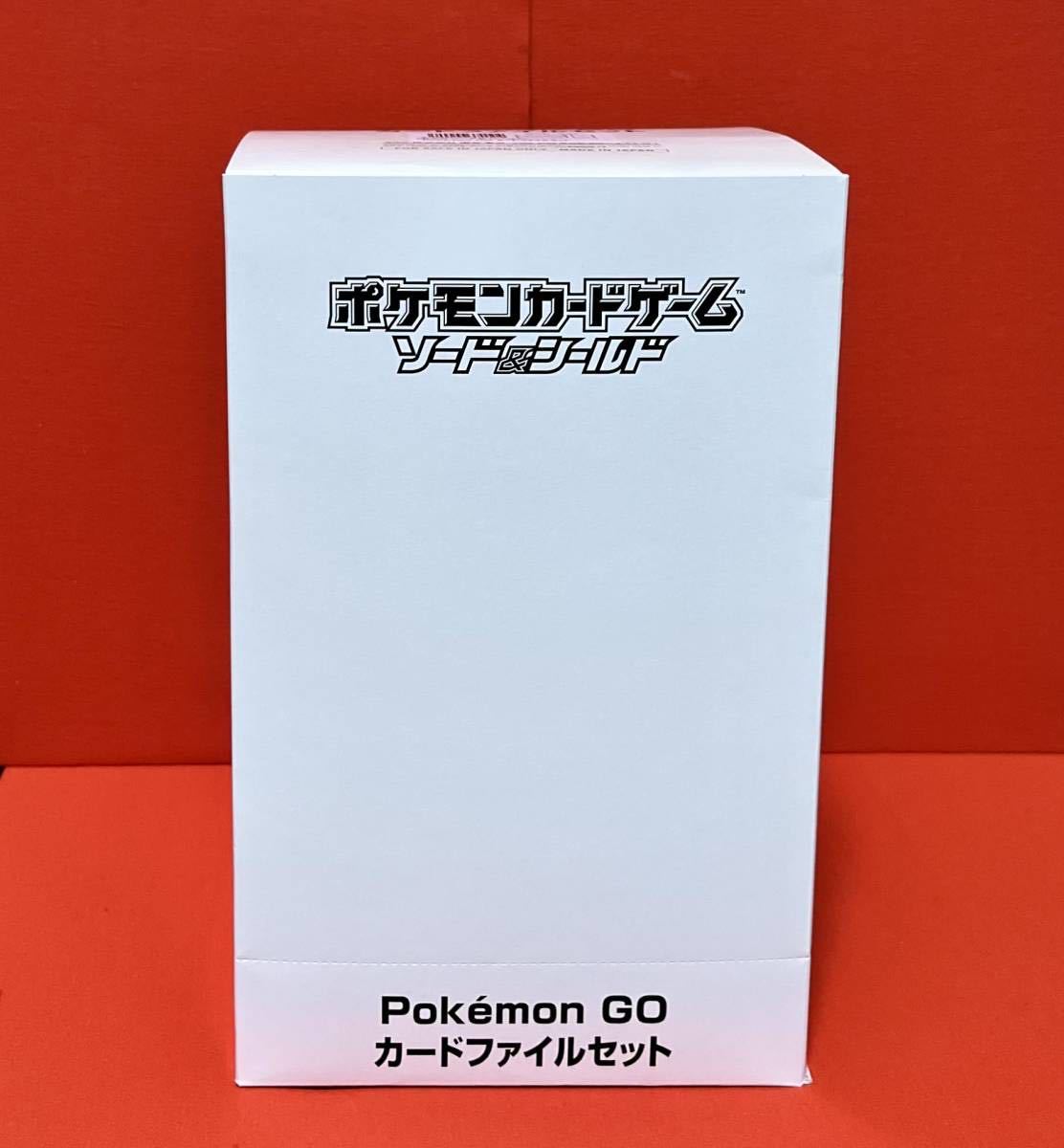 ポケットモンスター 【6箱】ポケモンカードゲーム ソード＆シールド