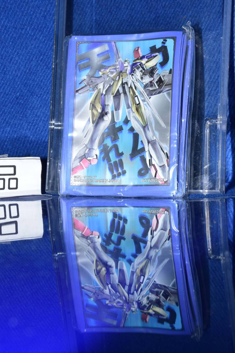 超希少品 ガンダムウォー GUNDAMWAR スリーブ 優勝賞品 超希少品 ガンダムウォー GUNDAMWAR スリーブ 優勝賞品 【公式通販】