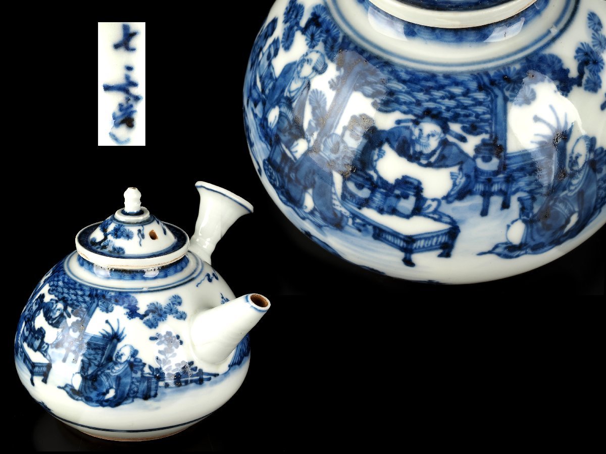 夢工房 清水 七兵衛 造 青華 茶事図 煎茶 急須 箱入 KB-213(