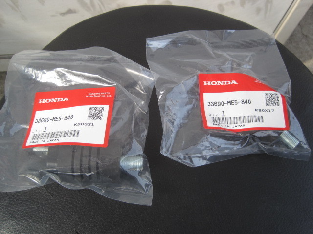 ホンダ純正部品 ウインカーステー 部品番号33690―ME5―840