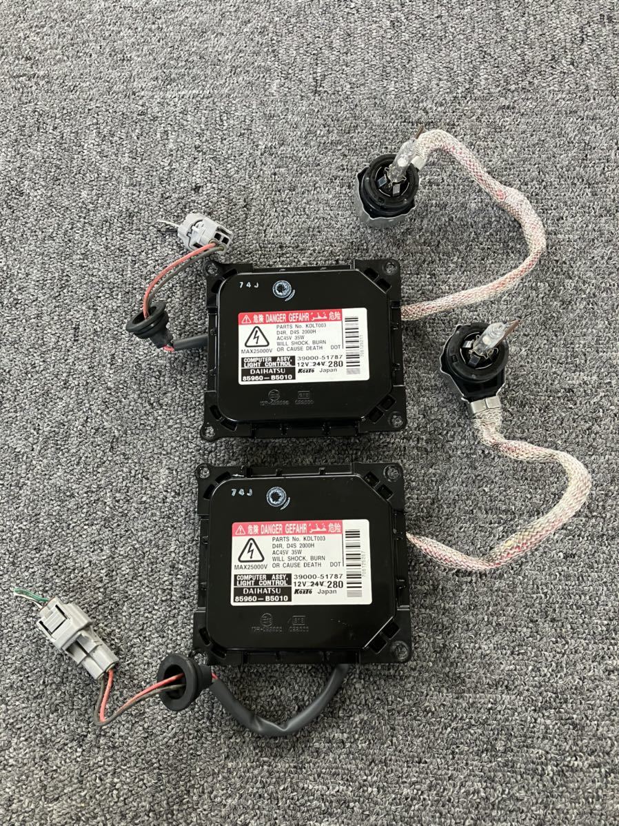 本物保証，定番人気 ダイハツ純正HIDバラスト 左右 バーナー付き L175Sムーヴカスタム(ダイハツ)｜売買されたオークション情報、yahooの商品情報をアーカイブ公開 - オークファン 純正品