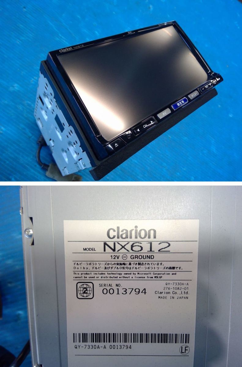 車 スズキ クラリオン ポン付 NX612 2X2フルセグTV DVD再生 CD録音