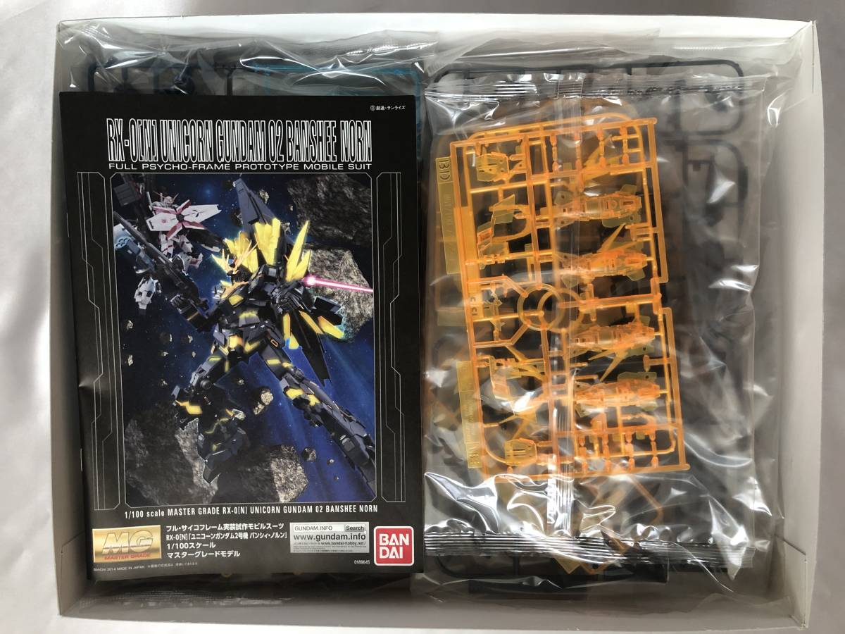 mg 1 100 ユニコーンガンダム2号機 バンシィ ノルン プレミアムバンダイ限定 ガンプラ 機動戦士ガンダムuc ユニコーン 売買されたオークション情報 Yahooの商品情報をアーカイブ公開 オークファン Aucfan Com mg 1 100 ユニコーンガンダム2号機 バンシィ ノルン プレミアムバンダイ限定 ガンプラ 機動戦士ガンダムuc ユニコーン 売買されたオークション情報 Yahooの商品情報をアーカイブ公開 オークファン Aucfan Com