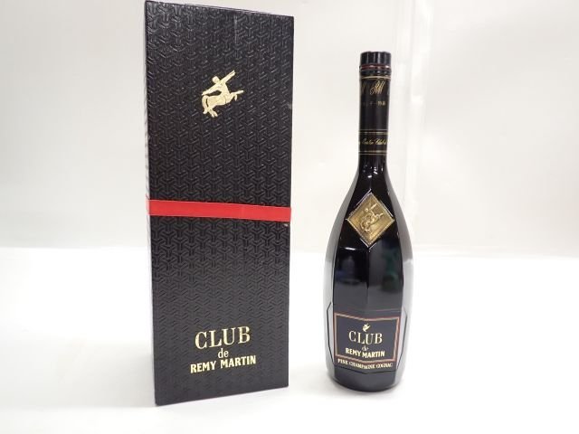 未開栓・古酒】 REMY MARTIN レミーマルタン コニャック ブランデー