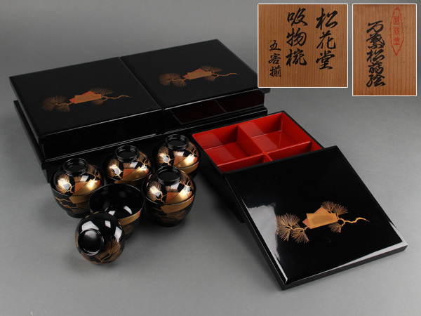 【輪島塗】五島屋謹製 花の丸四君子蒔絵 吸物椀 布着本堅地 五客揃 天然木 共箱 輪島塗】五島屋謹製 花の丸四君子蒔絵 吸物椀 布着本堅地 五客揃 天然