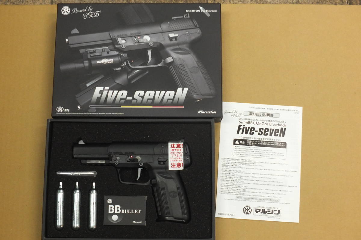 東京マルイ ガスガン XDM.40 カスタム 難有 | EMSICS.COM