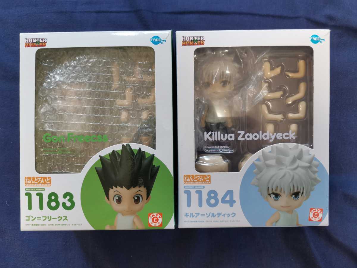 送料無料 ねんどろいど HUNTER×HUNTER キルア ゴン フィギュア セット