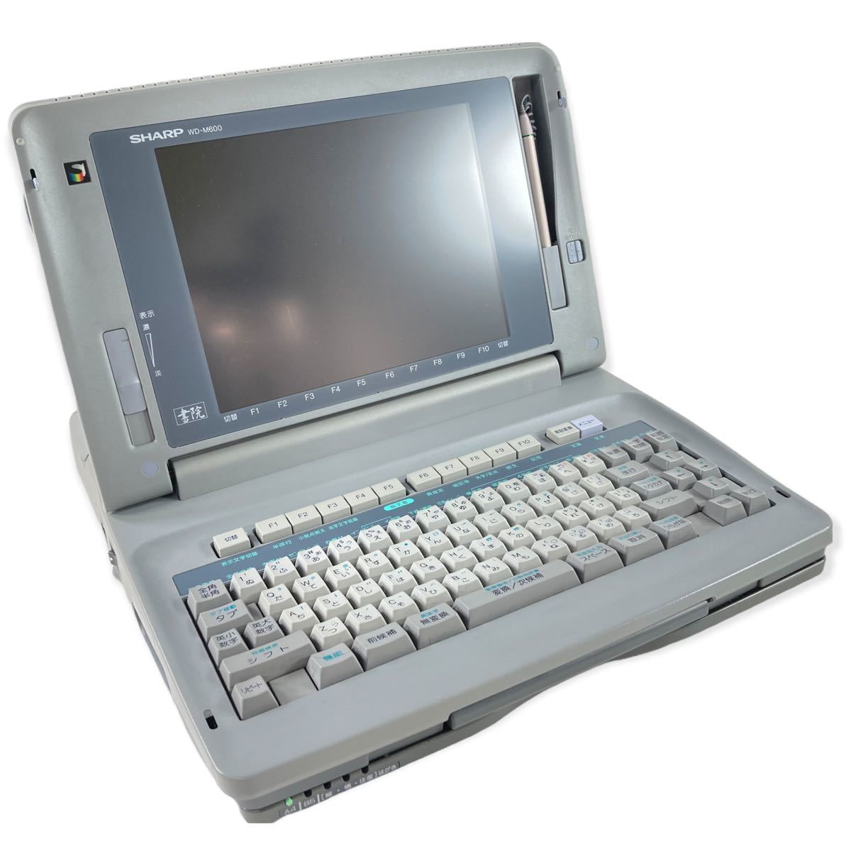 書院 SHARP WD-M600 ワープロ ジャンク品。 書院SHARPWD-M600ワープロ
