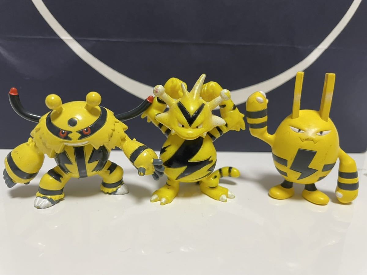 モンコレ エレブーの値段と価格推移は 11件の売買情報を集計したモンコレ エレブーの価格や価値の推移データを公開 モンコレ エレブーの値段と価格推移は 11件の売買情報を集計したモンコレ エレブーの価格や価値の推移データを公開