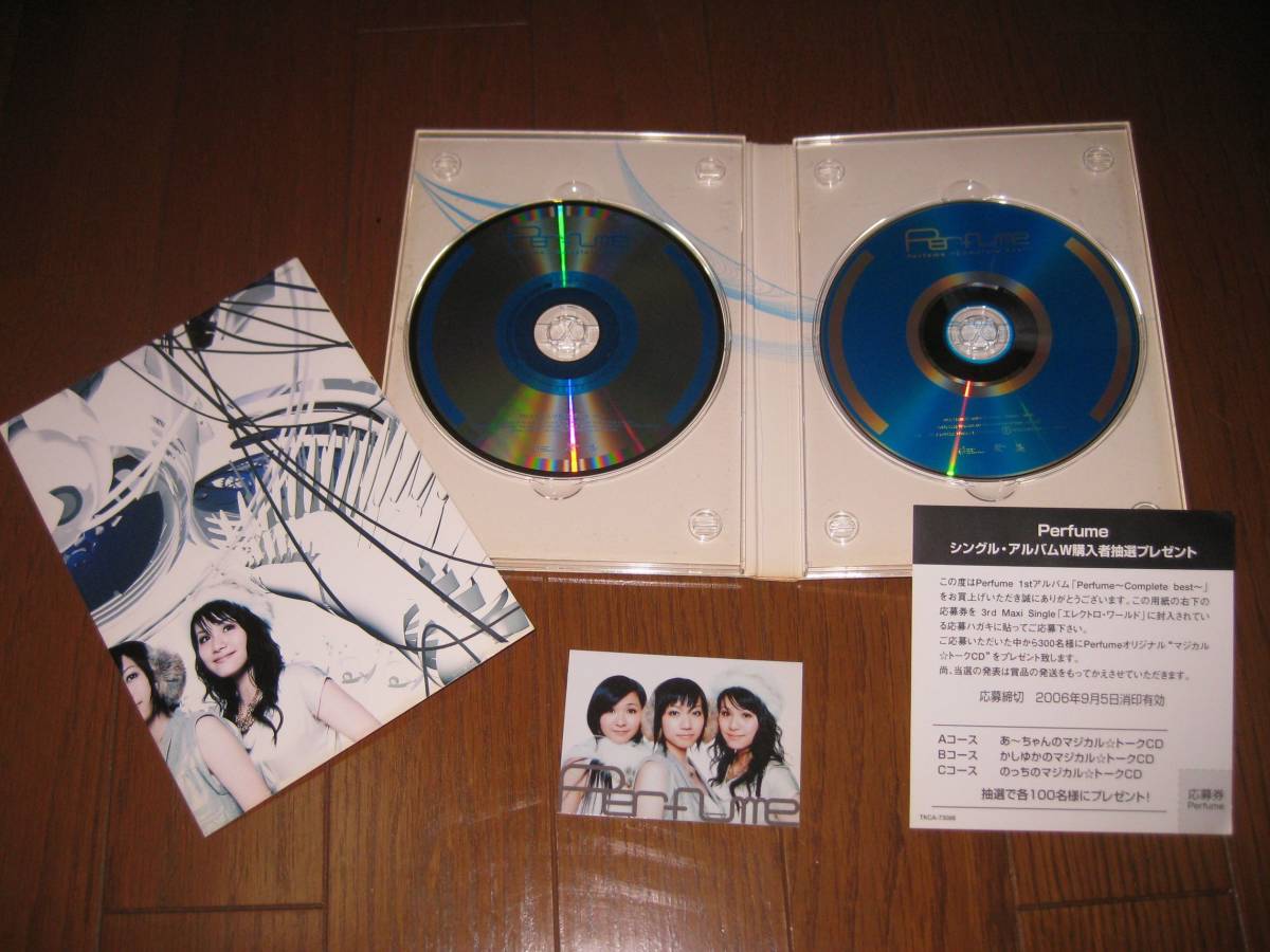 初回限定盤トールケース仕様！パフューム（Perfume）・CD & DVD