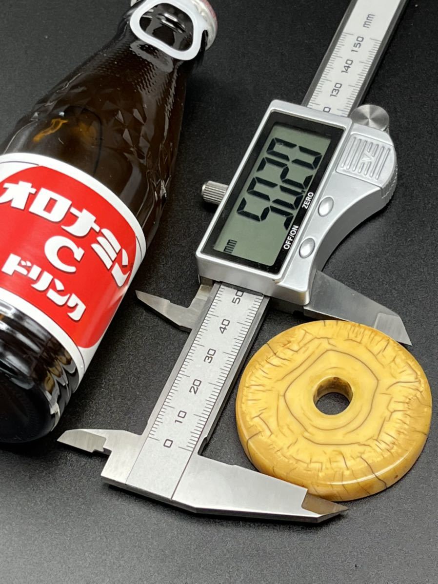 ウニコール 饅頭根付 彫刻 提げ物 置物 時代 根付 ウニコール 提げ物