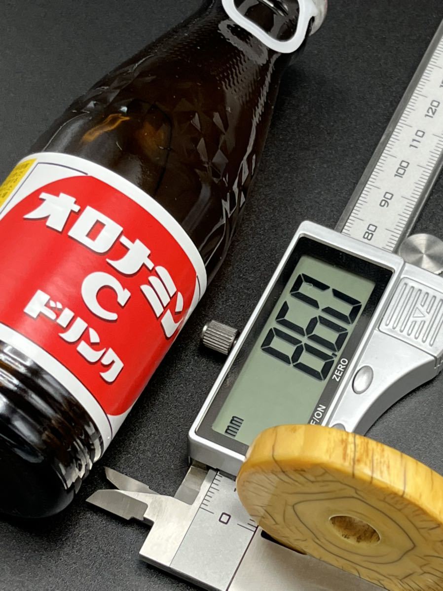 ウニコール 饅頭根付 彫刻 提げ物 置物 時代 根付 ウニコール 提げ物