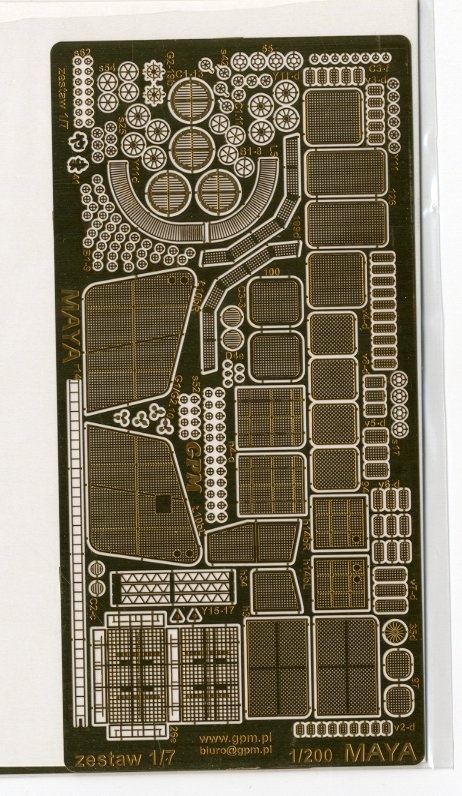 人気セール，100%新品 GPM 1:200 重巡 摩耶用エッチングパーツセット(日本)｜売買されたオークション情報、yahooの商品情報をアーカイブ公開 - オークファン 日本