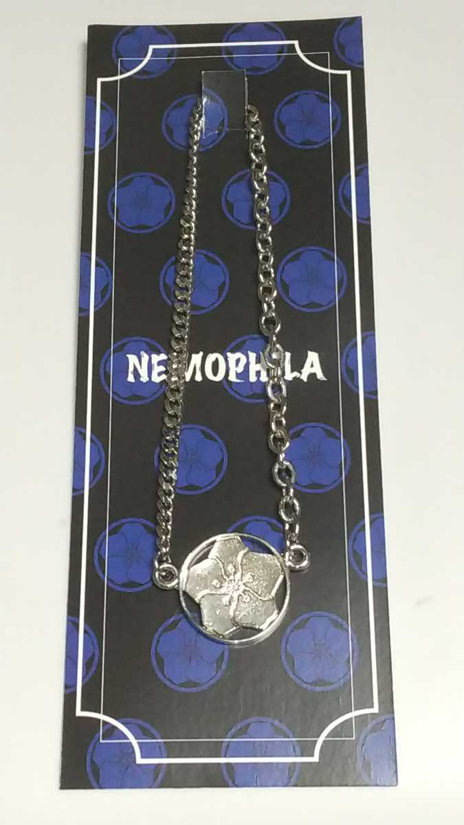  ロングネックレス NEMOPHILA ネモフィラ 地獄のゆるふわバンド ヘヴィメタル ヘビーメタル 家紋 ロゴ(記念品、思い出の品)｜売買されたオークション情報、yahooの商品情報をアーカイブ公開 - その他