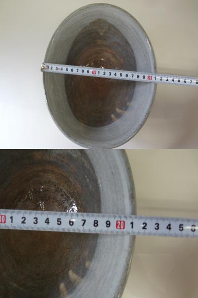 ●○萩焼 十四代坂倉新兵衛 萩鉢 菓子鉢 盛鉢 共箱 茶道具 古陶磁器 古美術骨董品○● 十四代 萩焼 共箱