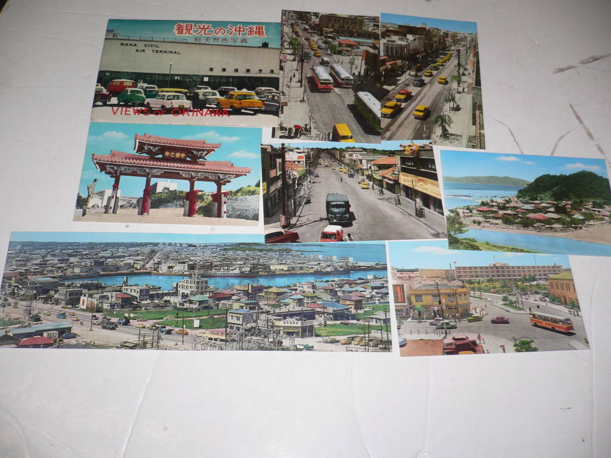 覇国の値段と価格推移は 15件の売買情報を集計した覇国の価格や価値の推移データを公開