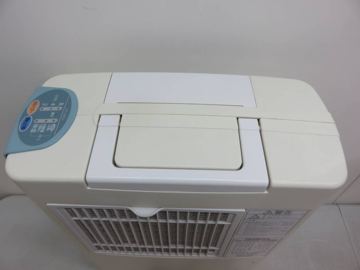 HITACHI 日立 RD-56RX 除湿機 スリム コンパクト 動作品 中古 (除湿器 