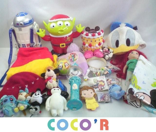 ディズニー トイストーリー 帽子の値段と価格推移は 61件の売買情報を集計したディズニー トイストーリー 帽子の価格や価値の推移データを公開