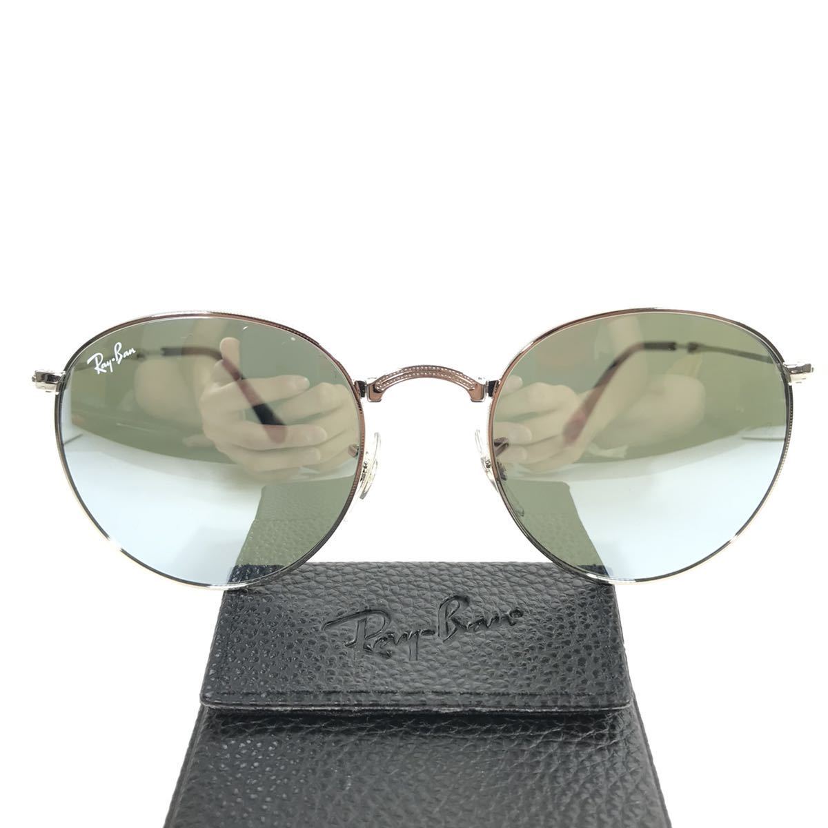 【レイバン】本物 Ray-Ban 折り畳み サングラス RB3532 ミラーレンズ シルバー色系 メンズ レディース イタリア製 ケース 箱有 送料520円 レイバン サングラス RB3532 rb3542 198&frasl;7Y ゴールド系