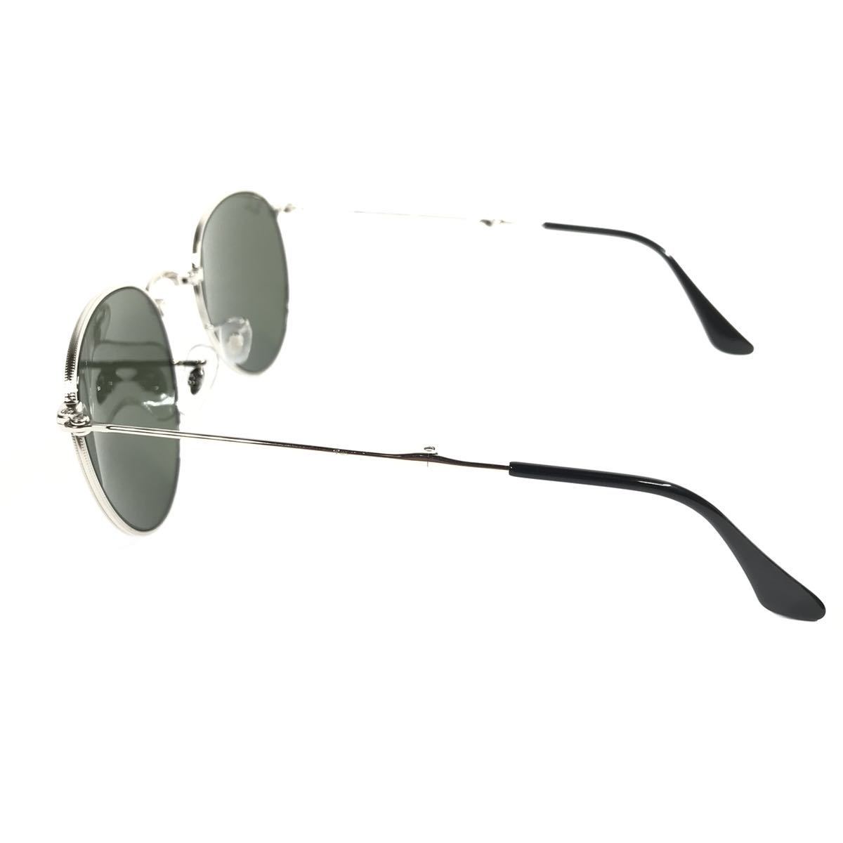 【レイバン】本物 Ray-Ban 折り畳み サングラス RB3532 ミラーレンズ シルバー色系 メンズ レディース イタリア製 ケース 箱有 送料520円 レイバン サングラス RB3532 rb3542 198&frasl;7Y ゴールド系
