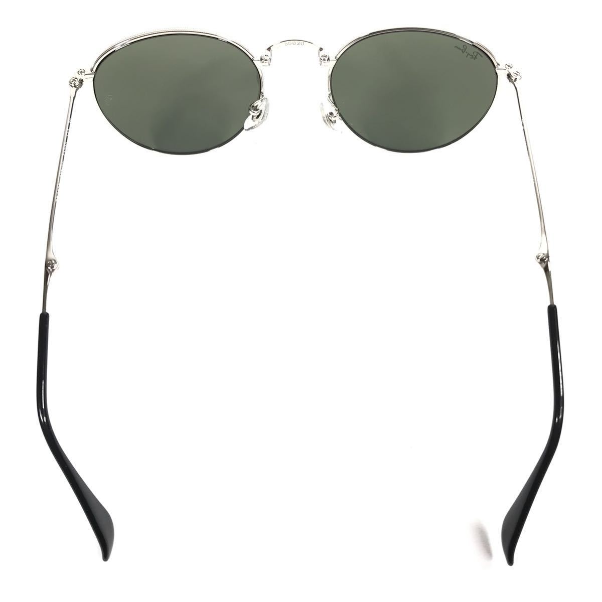 【レイバン】本物 Ray-Ban 折り畳み サングラス RB3532 ミラーレンズ シルバー色系 メンズ レディース イタリア製 ケース 箱有 送料520円 レイバン サングラス RB3532 rb3542 198&frasl;7Y ゴールド系