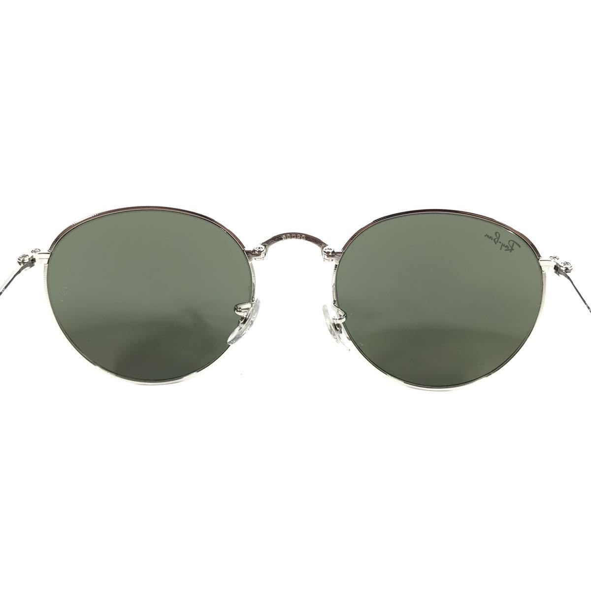 【レイバン】本物 Ray-Ban 折り畳み サングラス RB3532 ミラーレンズ シルバー色系 メンズ レディース イタリア製 ケース 箱有 送料520円 レイバン サングラス RB3532 rb3542 198&frasl;7Y ゴールド系
