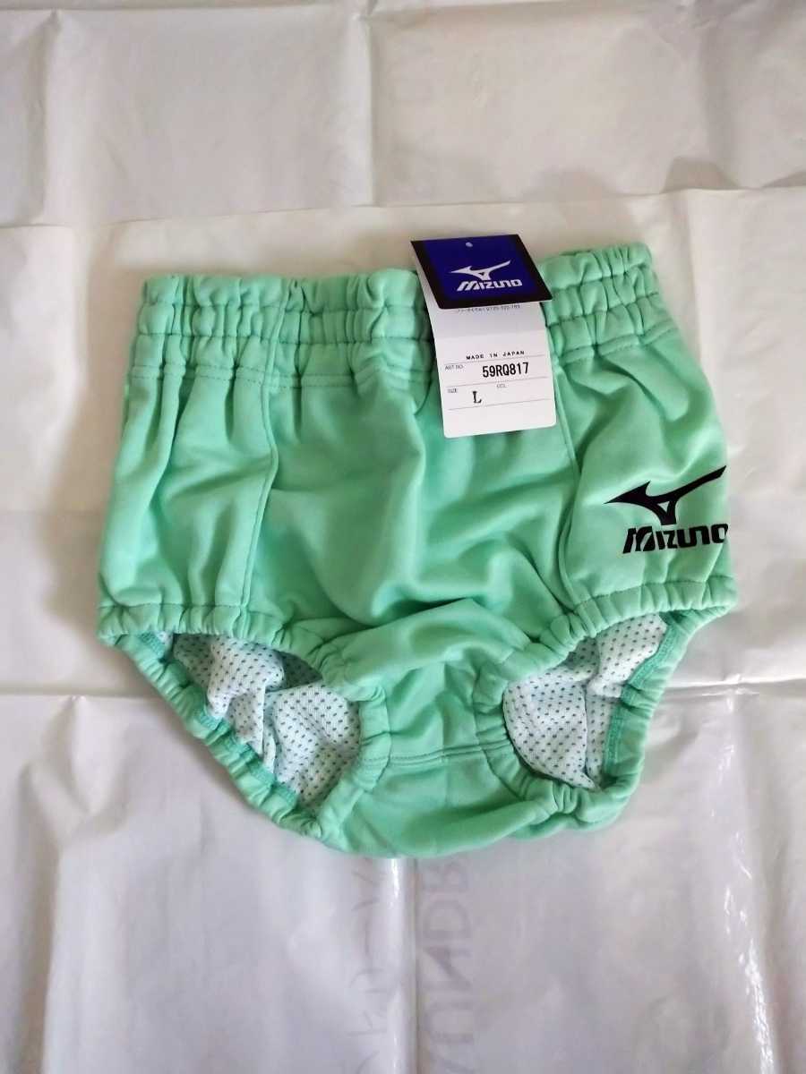 k*n様 ミズノ MIZUNO バレーボール用ブルマー L ミズノバレーボール用ブルマL(パンツ)｜売買されたオークション情報
